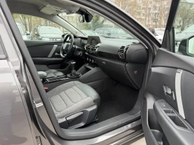 Citroen C4 1.2i Pure Tech 130k.c., снимка 10