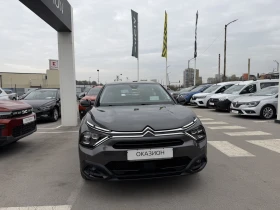 Citroen C4 1.2i Pure Tech 130k.c., снимка 2
