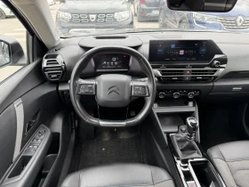 Citroen C4 1.2i Pure Tech 130k.c., снимка 15