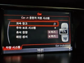 Audi A5 2.0 TDI Quattro, снимка 17