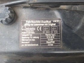 BMW 530, снимка 8