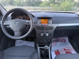 Opel Astra 1.6 I 105 К.с., снимка 16