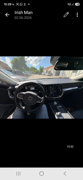 Volvo V60, снимка 8