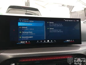 BMW M4 Competition xDrive Cabrio Steptronic Drivelogic, снимка 10