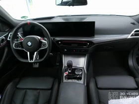 BMW M4 Competition xDrive Cabrio Steptronic Drivelogic, снимка 6