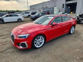 Audi A5  S Line quattro Premium Plus * CARFAX * , снимка 1