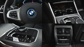 BMW 330 e xDrive Touring M Sport PHEV Sportautomatic, снимка 15