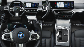 BMW 330 e xDrive Touring M Sport PHEV Sportautomatic, снимка 11