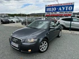 Audi A3 1-9TDI-105к.с , снимка 2