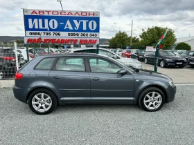 Audi A3 1-9TDI-105к.с , снимка 4