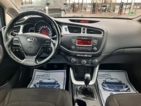 Kia Ceed 20014та 1.6i КАТО НОВА !!, снимка 11