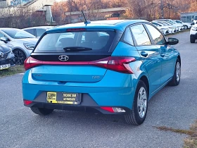 Hyundai I20 1.2 MPI 85к.с., снимка 3