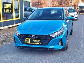 Hyundai I20 1.2 MPI 85к.с., снимка 1