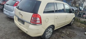 Opel Zafira 1.6i, снимка 3