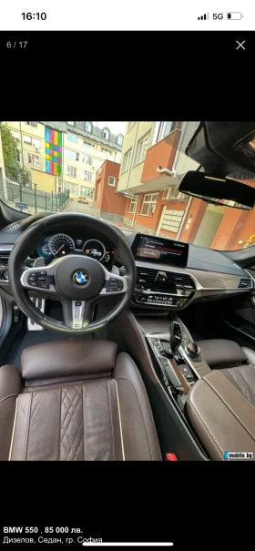Обява за продажба на BMW 550 M550D xDrive M Performance ~46 000 EUR - изображение 3