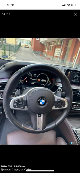 Обява за продажба на BMW 550 M550D xDrive M Performance ~46 000 EUR - изображение 10