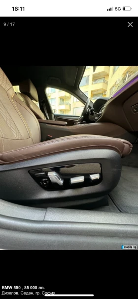 Обява за продажба на BMW 550 M550D xDrive M Performance ~46 000 EUR - изображение 6