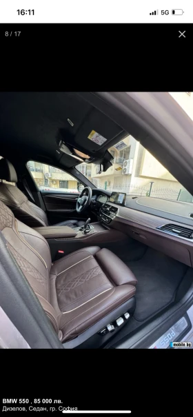 Обява за продажба на BMW 550 M550D xDrive M Performance ~46 000 EUR - изображение 5