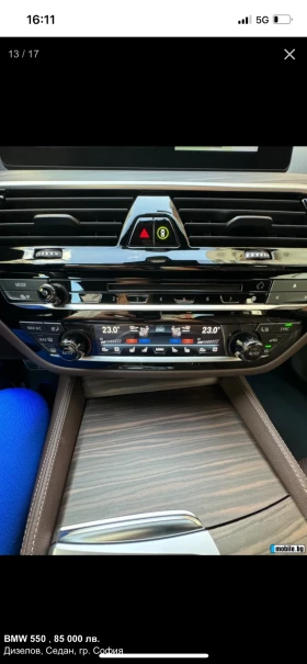 BMW 550 M550D xDrive M Performance | Mobile.bg    16