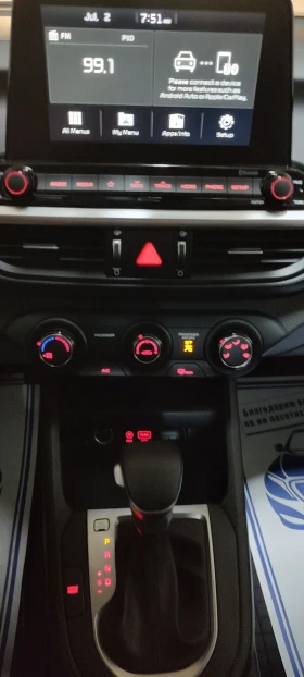 Kia Forte LXS | Mobile.bg    7