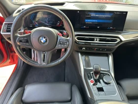 BMW M3 COMPETITION M XDRIVE - 158000 лв. - 27129099 11