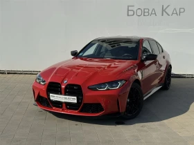 BMW M3 COMPETITION M XDRIVE
