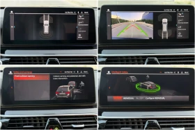 BMW 520 FACE LIFT| LUXURY| Mild Hybrid| xDrive| FULL ASSIS | Mobile.bg    15