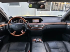 Обява за продажба на Mercedes-Benz S 500 Газ/Бензин* Keyless* Distronic* Подгрев* Обдухване ~19 500 лв. - изображение 6 | Auto.bg Обява за продажба на Mercedes-Benz S 500 Газ/Бензин* Keyless* Distronic* Подгрев* Обдухване ~19 500 лв. - изображение 6