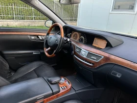 Обява за продажба на Mercedes-Benz S 500 Газ/Бензин* Keyless* Distronic* Подгрев* Обдухване ~19 500 лв. - изображение 7 | Auto.bg Обява за продажба на Mercedes-Benz S 500 Газ/Бензин* Keyless* Distronic* Подгрев* Обдухване ~19 500 лв. - изображение 7
