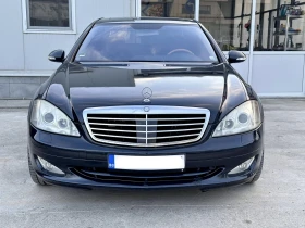     Mercedes-Benz S 500 /* Keyless* Distronic* * 