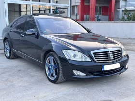Обява за продажба на Mercedes-Benz S 500 Газ/Бензин* Keyless* Distronic* Подгрев* Обдухване ~19 500 лв. - изображение 1 | Auto.bg Обява за продажба на Mercedes-Benz S 500 Газ/Бензин* Keyless* Distronic* Подгрев* Обдухване ~19 500 лв. - изображение 1