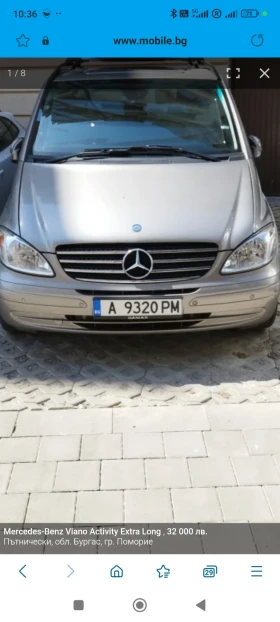 Mercedes-Benz Viano Activity Extra Lounge , снимка 8