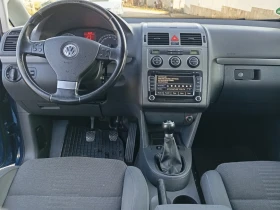 VW Touran 2.0-D-NAVI-����������� | Mobile.bg � ����� ������ 13