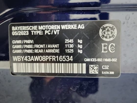 BMW i4 * EDRIVE35 * CARFAX * БЕЗ ПЪРВОНАЧАЛНА ВНОСКА - 25000 € / 48895.75 лв. - 69704992 15