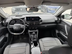 Citroen C4 1.2i Pure Tech 130k.c. | Auto.bg — изображение 13