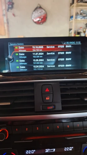 BMW 3gt 320d xDrive Luxury SWISS | Mobile.bg � ����� ������ 14