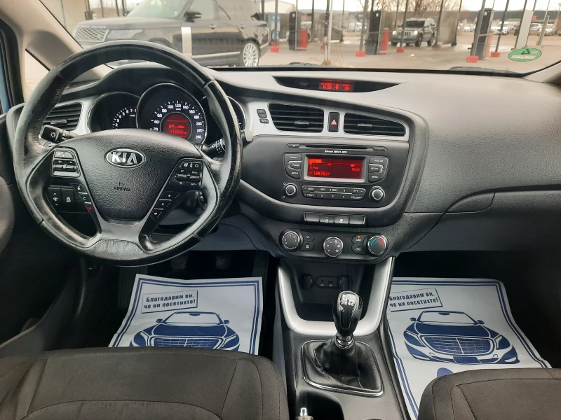 Kia Ceed 20014та 1.6i КАТО НОВА !!, снимка 11 - Автомобили и джипове - 48212571