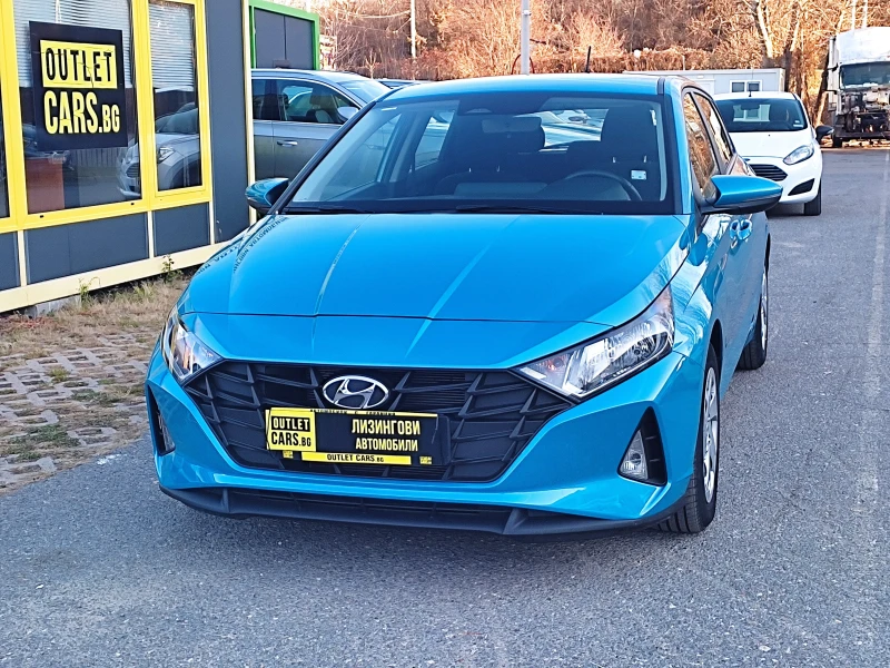 Hyundai I20 1.2 MPI 85к.с., снимка 1 - Автомобили и джипове - 48239713