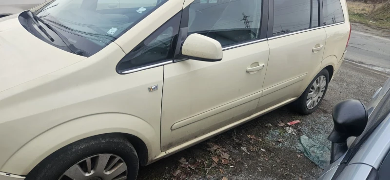 Opel Zafira 1.6i, снимка 2 - Автомобили и джипове - 48504381