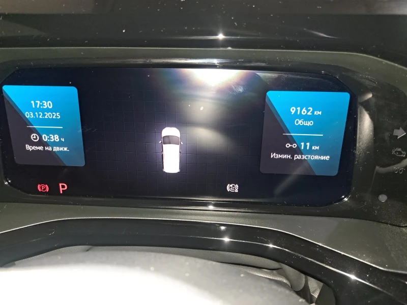 VW Multivan, снимка 6 - Автомобили и джипове - 52664969