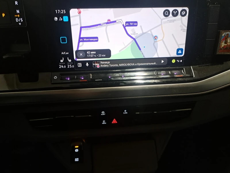 VW Multivan, снимка 5 - Автомобили и джипове - 52664969