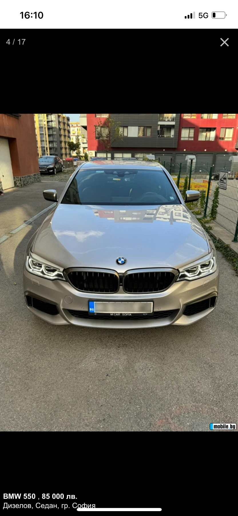 BMW 550 M550D xDrive M Performance - изображение 2