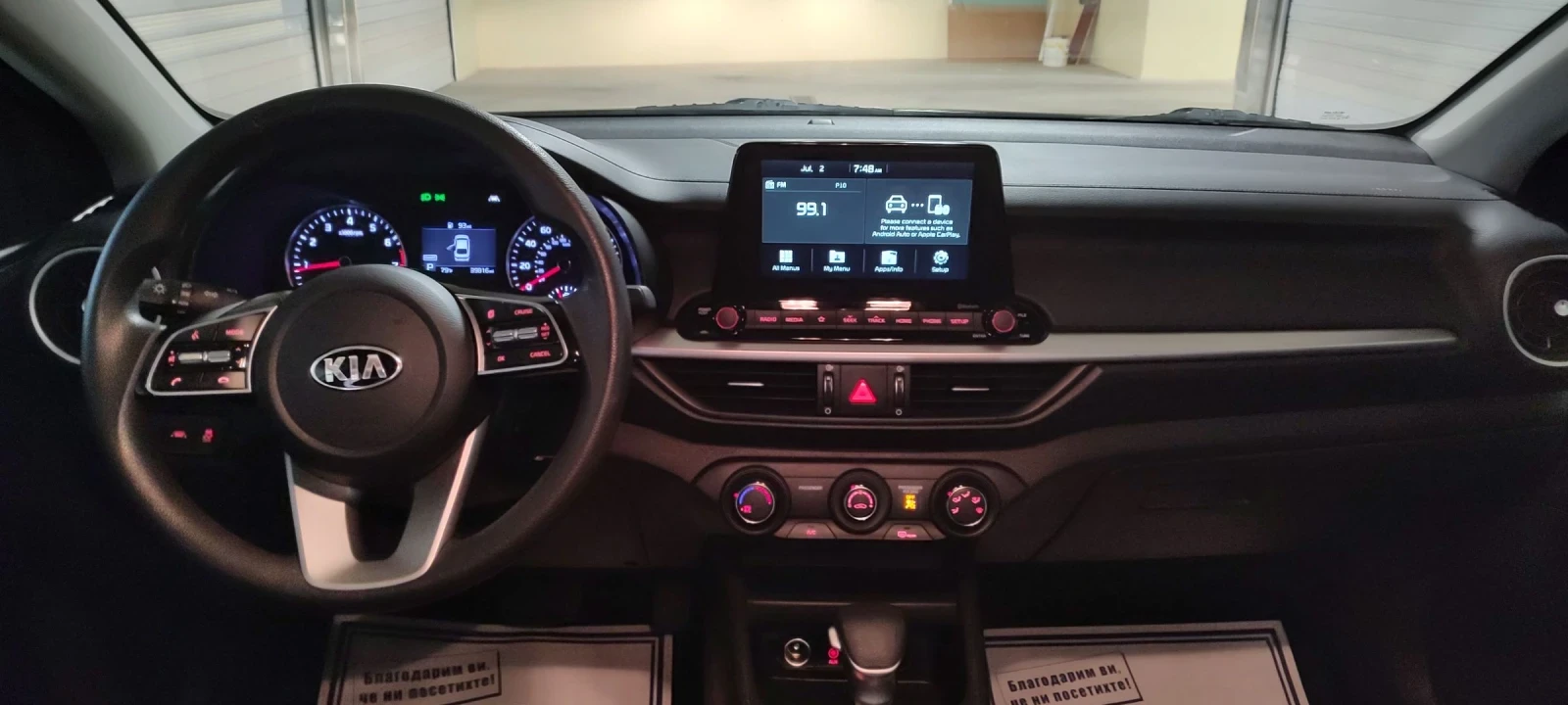 Kia Forte LXS - изображение 6