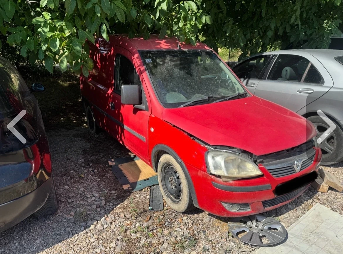 Opel Combo 1.3 CDTI , 75 к.с. | Mobile.bg — изображение 4