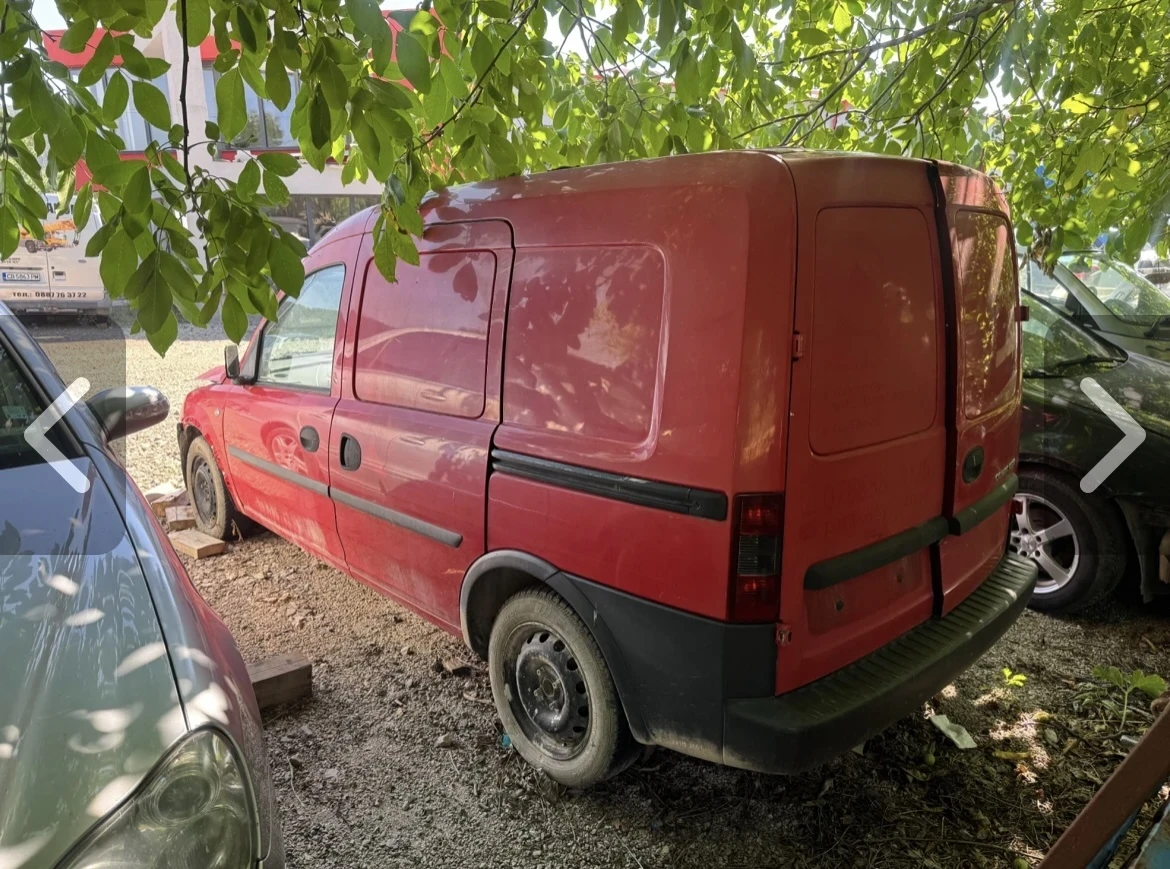 Opel Combo 1.3 CDTI , 75 к.с. | Mobile.bg — изображение 2