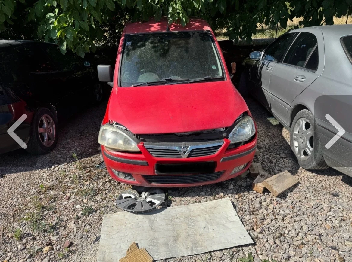 Opel Combo 1.3 CDTI , 75 к.с. | Mobile.bg — изображение 3