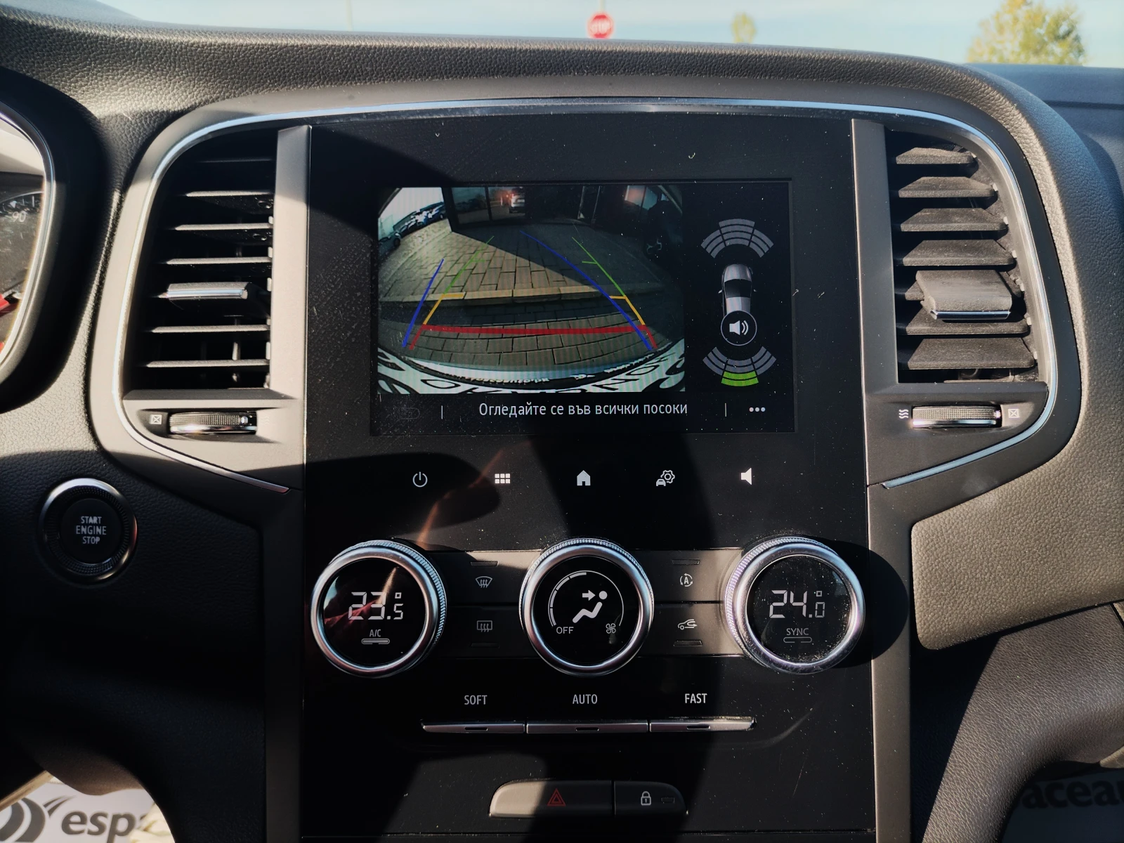 Renault Megane  1.5 dCi 115 ../BUSINESS EDITION | Mobile.bg   11