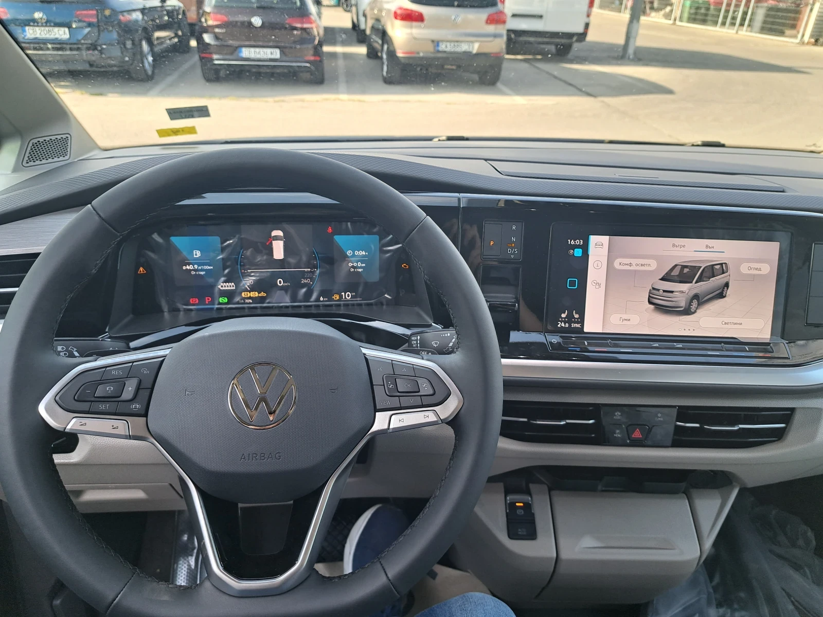 VW Multivan | Mobile.bg � ����������� 13