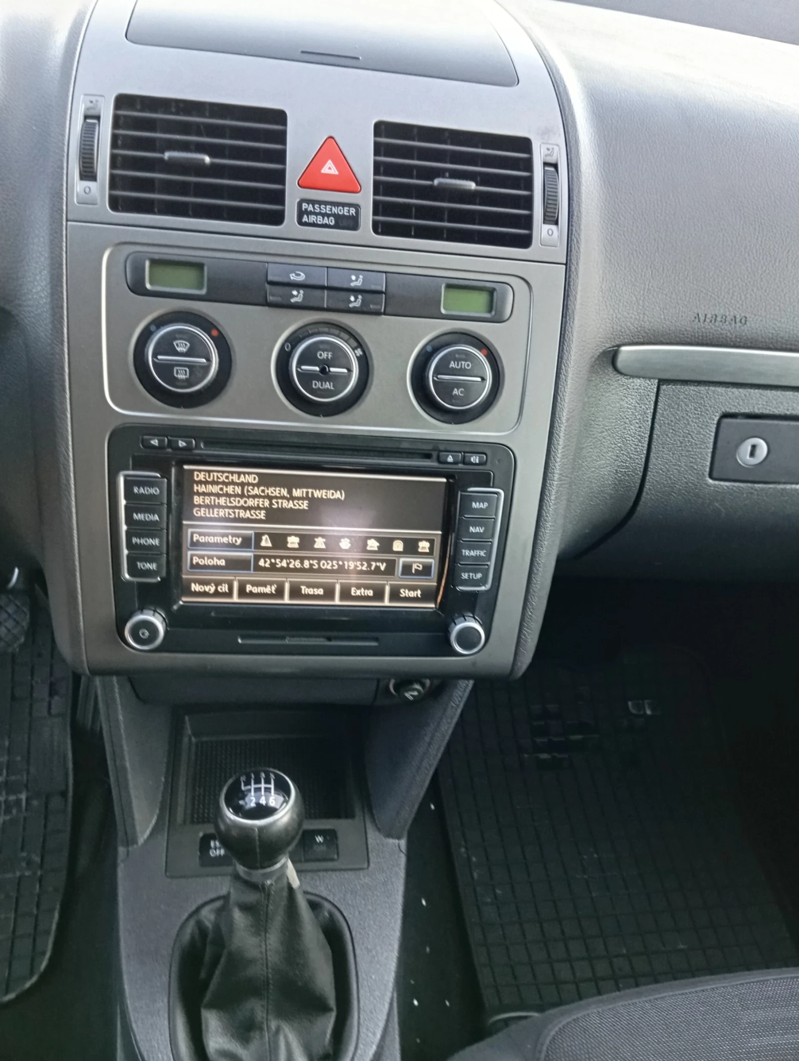 VW Touran 2.0-D-NAVI-����������� | Mobile.bg � ����������� 12