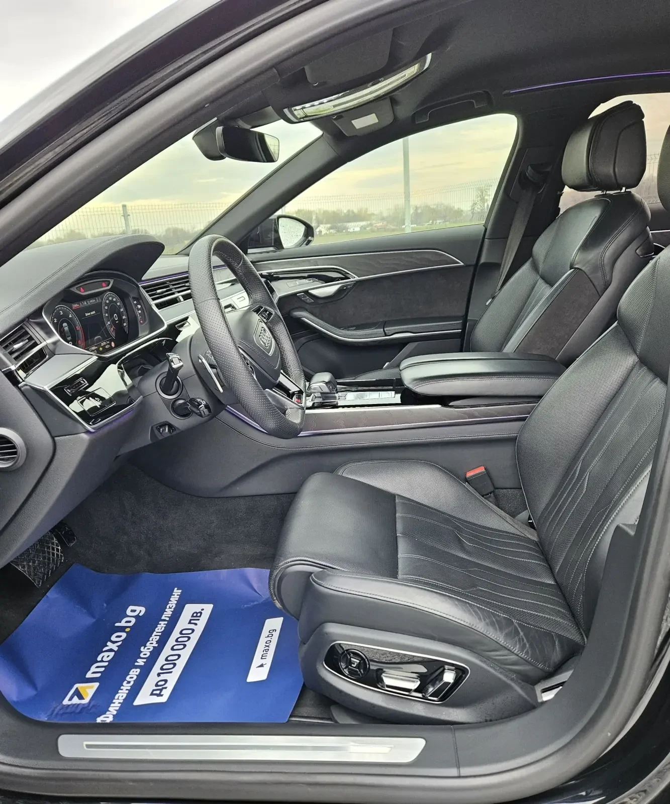 Audi A8  - изображение 9